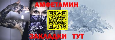 твердый Кумертау