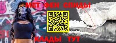 гашиш Кулебаки