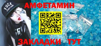гашиш Кулебаки