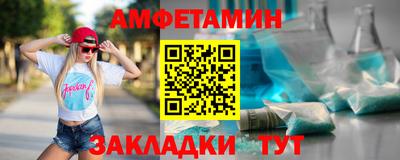 гашиш Кулебаки