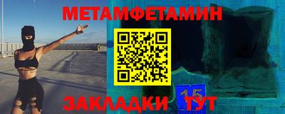 гидропоника Будённовск