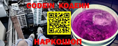 таблы Кунгур