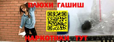 твердый Кумертау