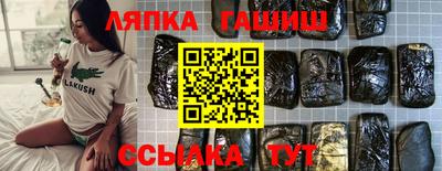 таблы Кунгур