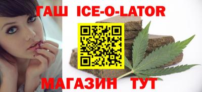 дурь Лесосибирск