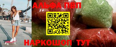 гашиш Кулебаки