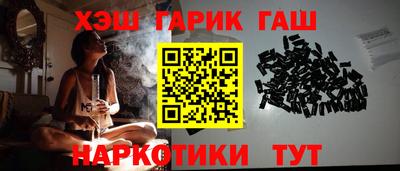 таблы Кунгур