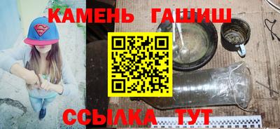 дмт Ливны