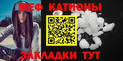 твердый Кумертау