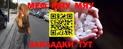 марихуана Бузулук