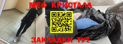 марихуана Бузулук