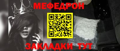 твердый Кумертау