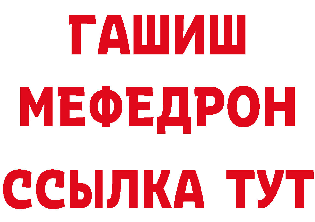 БУТИРАТ оксана как зайти даркнет hydra Обнинск